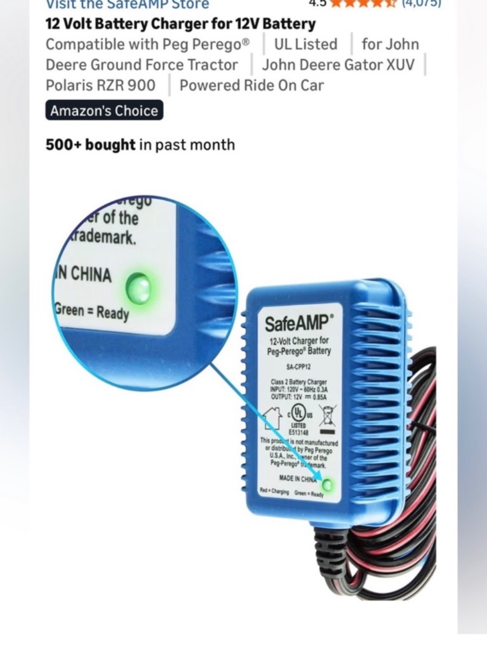 Blue Power Adapter with Cable - Picture 3 of 6